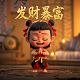 加拿大使用的货币
